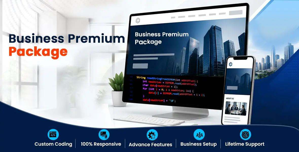 business premium package